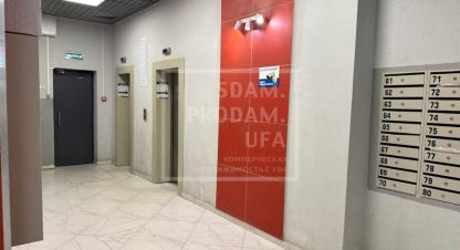 Продаётся 3-х комнатная квартира в г. Уфа. Фотография №6