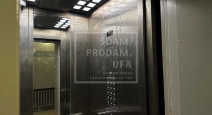 Продаётся квартира в г. Уфа. Фотография №7