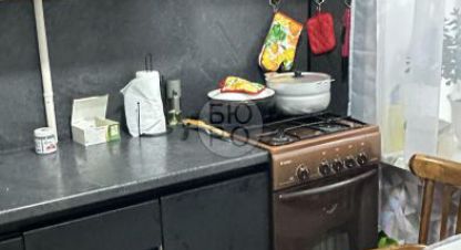 Купить квартиру 2-х комнатную, 47 кв. м., Россия, г. Стерлитамак. Фотография №9