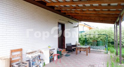 Купить дом, 153 кв. м., Россия, г. Архангельское (сп новофедоровское). Фотография №9