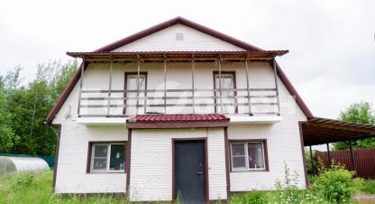 Продам дом с общей площадью 153м2, на улице Зосимовская ул, г. Архангельское (сп новофедоровское), Москва, Россия, агентство ГорОбмен. Фотография №1