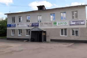 Сдам офисное помещение с общей площадью 32м2, на улице Ленина, г. Кемерово, Кемеровская обл., Россия, агентство JCat
