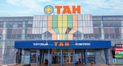 Снять торговое помещение в г. Уфа. Фотография №2