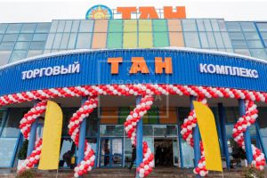 Сдам торговое помещение с общей площадью 3500м2, на улице Школьная, Кировский район, г. Уфа, Башкортостан респ., Россия, агентство СдамПродам