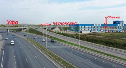Снять торговое помещение в г. Уфа. Фотография №3
