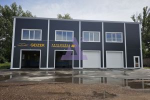Продам офисное помещение с общей площадью 448м2, на улице Строительная, г. Новоегорьевское, Алтайский край, Россия, агентство АН Династия 24