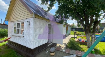 Купить дом, 63.4 кв. м., Россия, г. Сибирский. Фотография №9