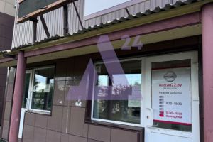Продам офисное помещение с общей площадью 3.3м2, на улице Малахова, Индустриальный район, г. Барнаул, Алтайский край, Россия, агентство АН Династия 24