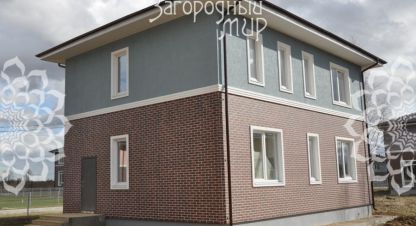 Купить 4-х комнатную дом на улице Московская г. Афинеево д.. Фотография №4