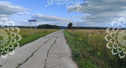 Продаётся земельный участок в г. Заворово. Фотография №7