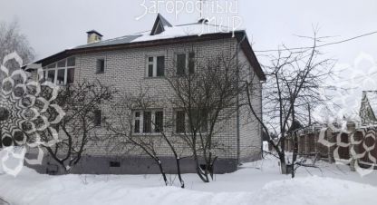 Продам дом 4-х комнатный с общей площадью 268м2, г. Синьково с, Московская обл., Россия, агентство АН Загородный Мир . Фотография №1