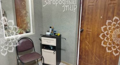 Купить дом 5-ти комнатную, 231 кв. м., Россия, г. Климовск. Фотография №9