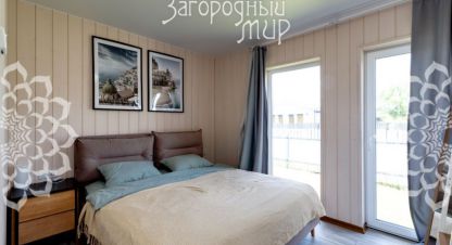 Купить дом 2-х комнатную, 82 кв. м., Россия, г. Ефимоново. Фотография №9