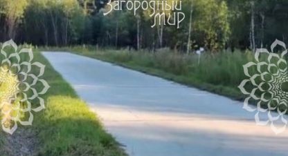 Купить земельный участок на улице Московская дмитровский муниципальный окр кп усадьбы удино г. Удино. Фотография №4
