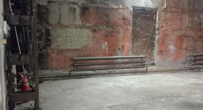 Снять производственно-складское помещение в г. Майма. Фотография №3