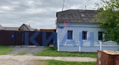 Купить дом в г. Емельяново. Фотография №3