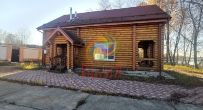 Купить 4-х комнатную дом в г. Наволоки. Фотография №2