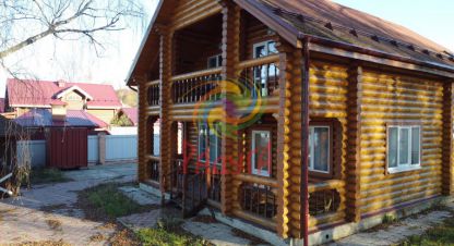 Купить дом в г. Наволоки. Фотография №3