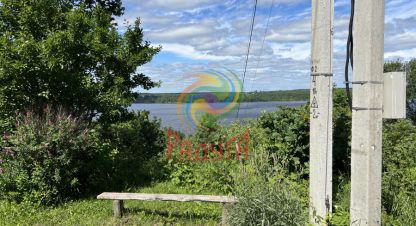 Купить земельный участок в г. Наволоки. Фотография №2