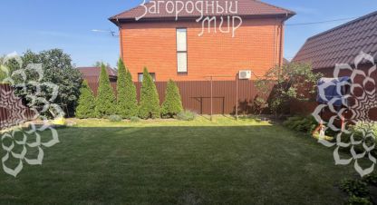 Купить дом 5-ти комнатную, 145 кв. м., Россия, г. Заболотье. Фотография №9