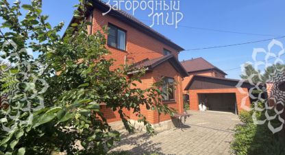 Купить 5-ти комнатную дом в г. Заболотье. Фотография №2