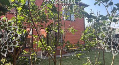 Купить дом 5-ти комнатную, 145 кв. м., Россия, г. Заболотье. Фотография №8