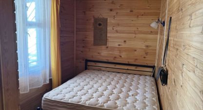Продаётся дом в г. Нижний услон с. Фотография №6