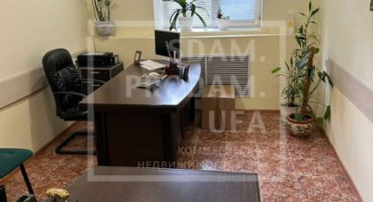 Сдаётся офисное помещение в г. Уфа. Фотография №7