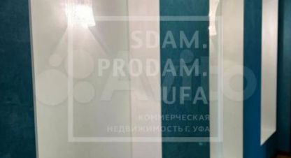 Продаётся квартира в г. Уфа. Фотография №7