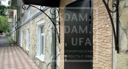 Сдам торговое помещение с общей площадью 17м2, на улице Архитектурная, Орджоникидзевский район, г. Уфа, Башкортостан респ., Россия, агентство СдамПродам. Фотография №1