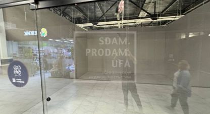 Снять торговое помещение на улице Вологодская г. Уфа. Фотография №5