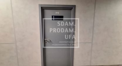 Снять офисное помещение на улице Вологодская г. Уфа. Фотография №4