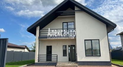Продам дом 4-х комнатный с общей площадью 195м2, на улице Ильинская ул, г. Всеволожск, Ленинградская обл., Россия, агентство Интернет-партнер. Фотография №1