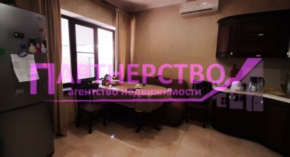 Продаётся дом в г. Яблоновский. Фотография №7