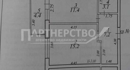 Продаётся квартира в г. Абинск. Фотография №7