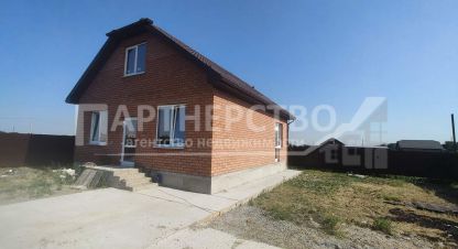 Продам дом 3-х комнатный с общей площадью 85м2, г. Ильский, Краснодарский край, Россия, агентство АН Партнерство. Фотография №1