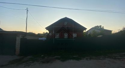 Купить дом в г. Кострома. Фотография №3