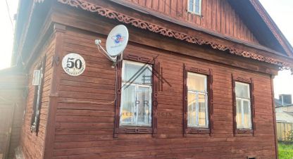 Купить дом на улице Нижне-селищенская г. Кострома. Фотография №5