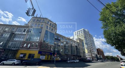 Снять офисное помещение в г. Уфа. Фотография №2