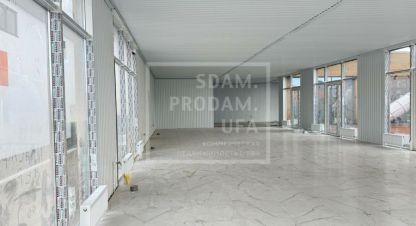 Снять торговое помещение, 20 кв. м., Россия, г. Нагаево. Фотография №8