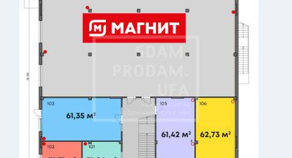 Снять торговое помещение, 20 кв. м., Россия, г. Нагаево. Фотография №9