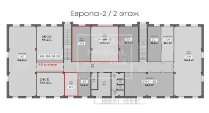 Снять торговое помещение в г. Нагаево. Фотография №3