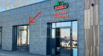 Сдам торговое помещение с общей площадью 38.8м2, на улице Беловежская, г. Нагаево, Башкортостан респ., Россия, агентство СдамПродам. Фотография №1