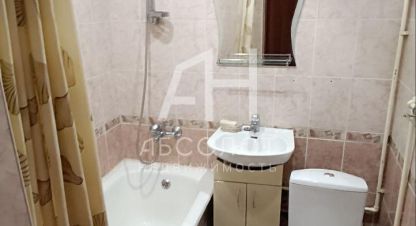 Купить квартиру 1 комнатную, 30.1 кв. м., Россия, г. Реммаш п. Фотография №9