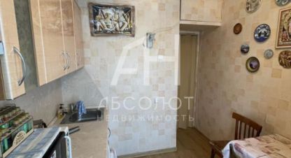 Купить квартиру 1 комнатную, 30.1 кв. м., Россия, г. Реммаш п. Фотография №8