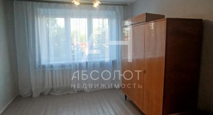 Купить квартиру 1 комнатную, 28 кв. м., Россия, г. Сергиев Посад. Фотография №8