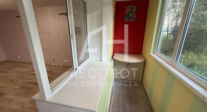 Купить квартиру на улице Мира г. Сергиев Посад. Фотография №5