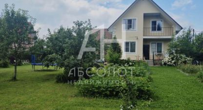 Купить дом в г. Сергиев Посад. Фотография №3