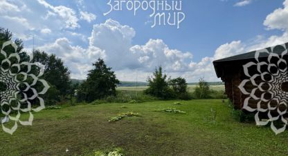 Купить дом 2-х комнатную, 270 кв. м., Россия, г. Зеленая слобода. Фотография №10