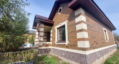 Купить дом 4-х комнатную, 208 кв. м., Россия, г. Нагаево. Фотография №9